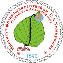 Лаборатория защиты растений тимирязевской